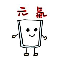 Aliya_20251116094554