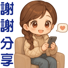 Cute Girl**Everyday Useful Stickers**