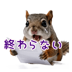 締切地獄！深夜の確定申告パニック