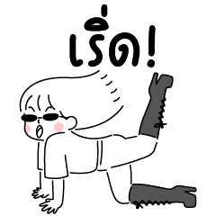 minimal G ( work 13 )