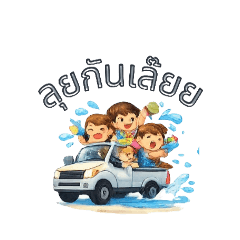 Numploy Shop_20260404115421