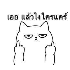 Useless Artist_20260424154101