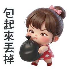 QQQQQQQbig chubby girl5