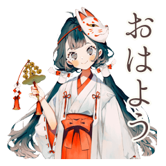 巫女さんの使いやすいスタンプ