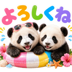 飛び出す♡夏パンダ