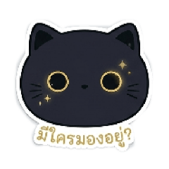naonNee_20260704114058