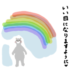 クマくんと女の子