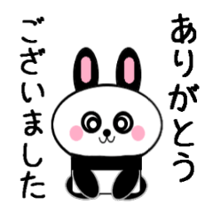 ミニうさパンダ2