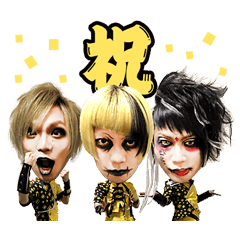 メトロノーム公式スタンプ ver.弊帚