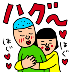 変だけど使えるセットパック