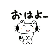 シンプルなねこ　ぶち