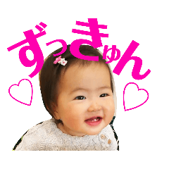 みどりちゃんの喜怒哀楽スタンプ②