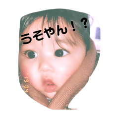 4人兄妹スタンプ