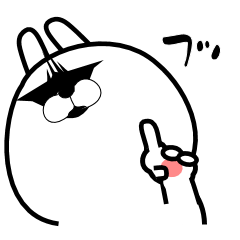 ゆるりと耳をふるウサギ