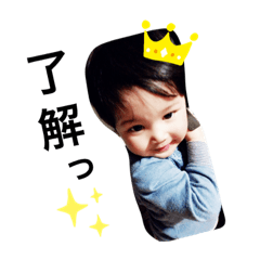 小さい彼氏さん