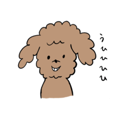 トイプードルのエルのスタンプ