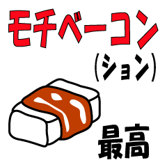 ぷっと吹き出すゆるーいダジャレ