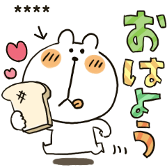 くまぴ★カスタム