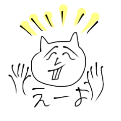 イラっとくる顔のネコ