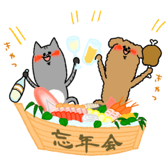 ネコしかいねぇ 2 【犬2％】冬