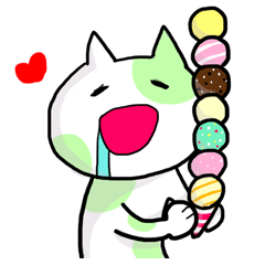 ニヤけた猫～基本編～