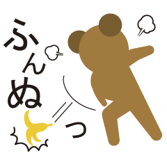 はんぐまーのごはん