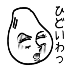 らっきょうくんです03