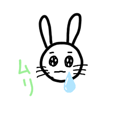 優しいうるうるうさぎ③