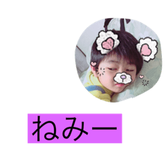 俺たちの青はるかよ笑笑