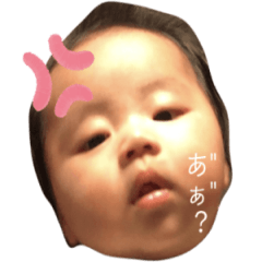 ニコちゃん☺︎スタンプ