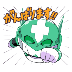 全員集合！ドゲンジャーズ