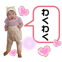 癒し系可愛い女の子♡