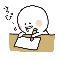 たらもちゃん　第2弾