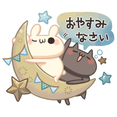 しろとくろ ぱーと15 なちゅらる