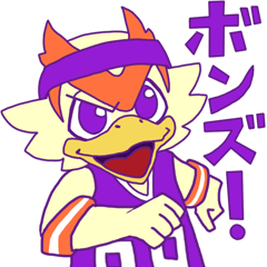 ボンズくんスタンプ　福島ファイヤーボンズ