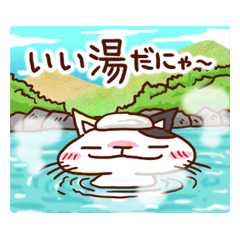 ねこの肉球＠大分編