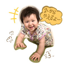 Yuaraすたんぷ vol.2