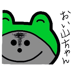 誰でも使える山ちゃんスタンプ