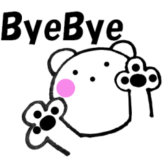 大きな文字と白くまちゃんの時々敬語