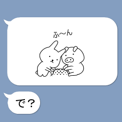 吹き出しBIG＋「ひとこと」