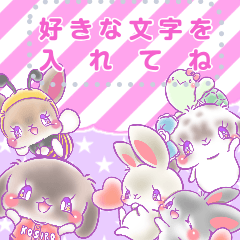 うさぎちゃんのメッセージスタンプ5
