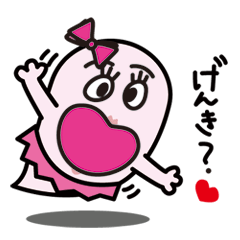 ゴーストちゃん