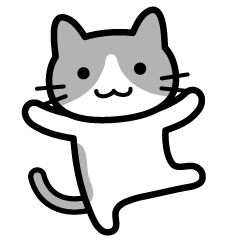 元気なねこさん