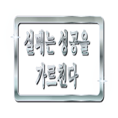 大体：銀142 ことわざ1/KR