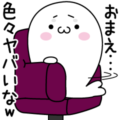 ゲスいかもしれないアザラシ3