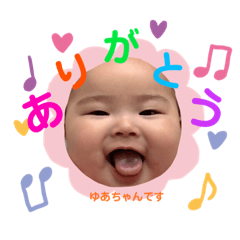 ゆあたんぷ❤︎