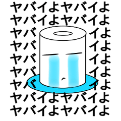 Rolls-Royce おしりに優しいティシュー！