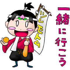 ナビちゃんの日常 7