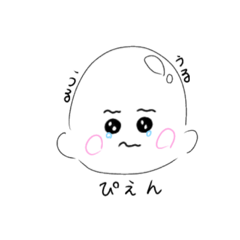 赤ちゃんおはげちゃん✧︎