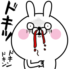 友達に使う情緒不安定なうさぎ
